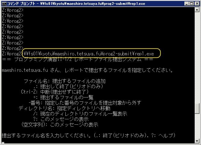 screen_fig1-ed.png
