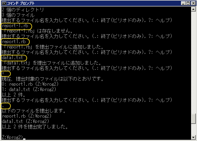 screen_fig4-ed.png