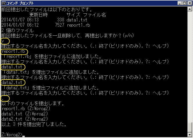 screen_fig6-ed.png